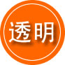 金堂救援费用合理